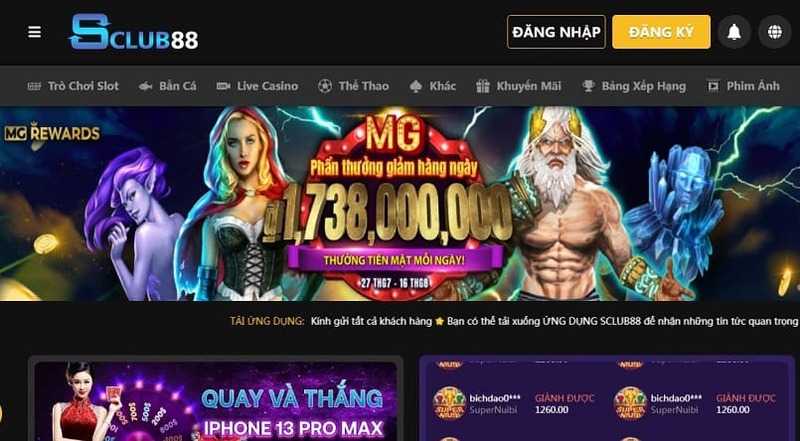 Sclub88 Com - Sảnh game giải trí đổi thưởng hot nhất 2024 3 Những ưu điểm vượt trội của cổng game sclub88 com