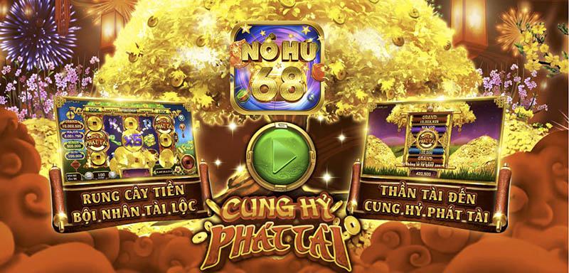 Nohu68 - Cổng game nổ hũ hấp dẫn và đa dạng trò chơi 1 Giới thiệu về cổng game Nohu68